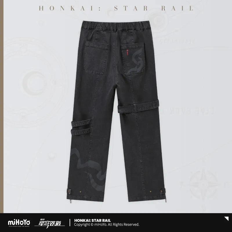   Honkai Star Rail DanHeng ׸  ø ÷  û Ʈ, ڽ ׼ Ʈ, ҷ 